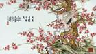 Cranes Lingering Over Red Plum Blossoms by 
																	 Wang Heting
